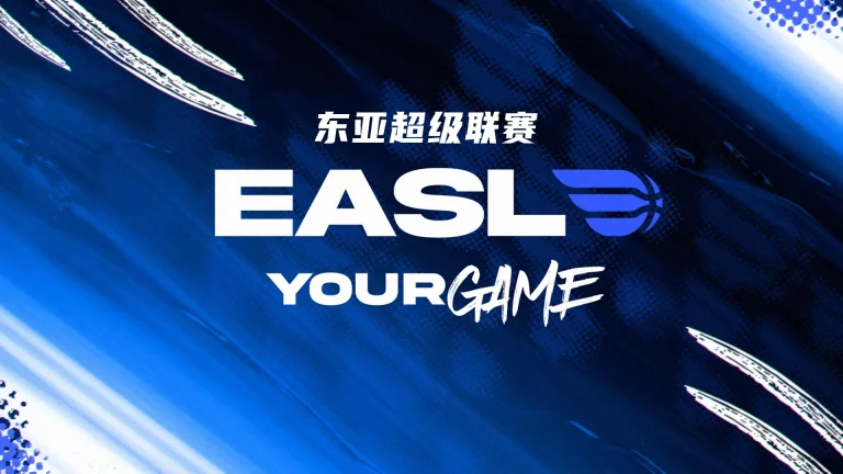 《东亚超级联赛 乌兰巴托野马VS东京电击20260211》全集高清完整版在线观看与剧情解析