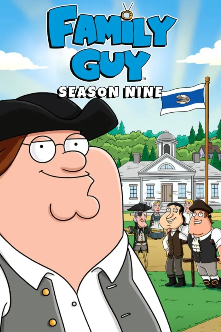 《恶搞之家第九季》全集高清完整版在线观看与剧情解析