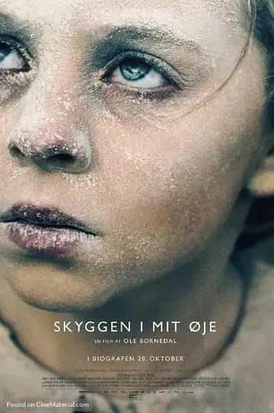 我眼中的阴影[电影解说]