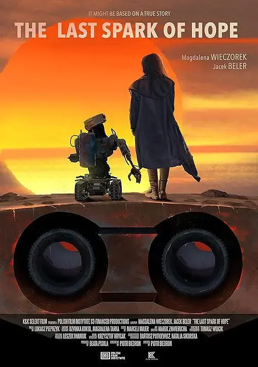 《最后的机器人》全集高清完整版在线观看与剧情解析