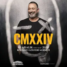 《杰姆·耶尔马兹：招牌笑料2024》全集高清完整版在线观看与剧情解析