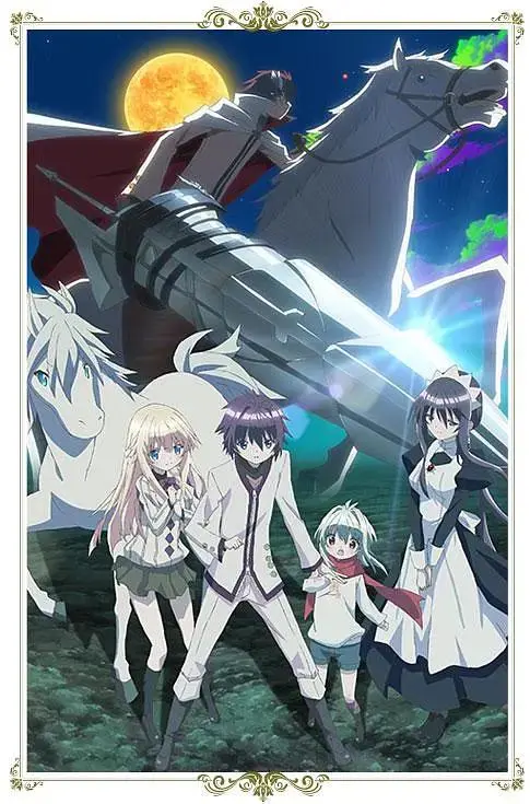 《枪的假面舞会》全集高清完整版在线观看与剧情解析