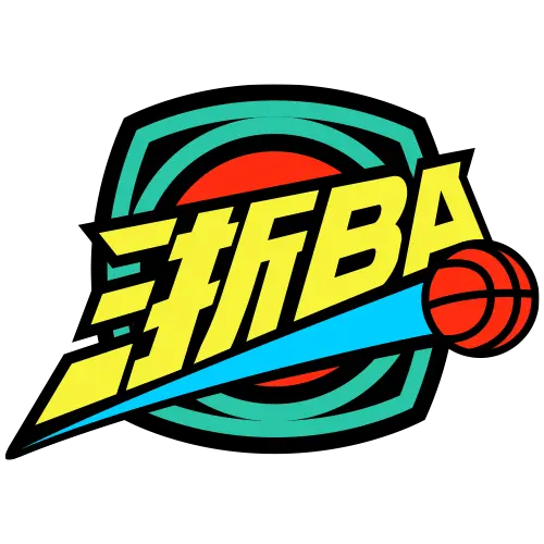 浙江省城市篮球联赛 绍兴83-59宁波20260104