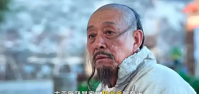 《大生意人》白依梅遗书揭晓古平原方知白先生布局深意 - 细节速览