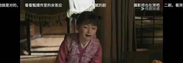 《知否知否应是绿肥红瘦》明兰角色再解读：风骨非天赋而是生存策略 - 相关图片