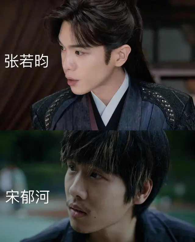 宋郁河《低智商犯罪》饰方超凭内敛演技出圈 - 现场图