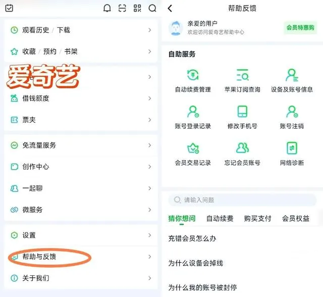于和伟主演《惊变》定档5月16日央视一套黄金档 - 相关图片