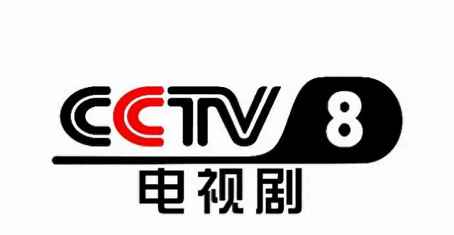 于和伟主演《惊变》定档5月16日央视一套黄金档 - 现场图
