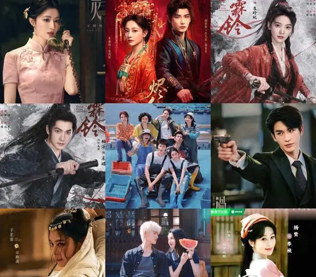 杨洋《雨霖铃》5月13日开播，正统武侠对标《三侠五义》 - 现场图