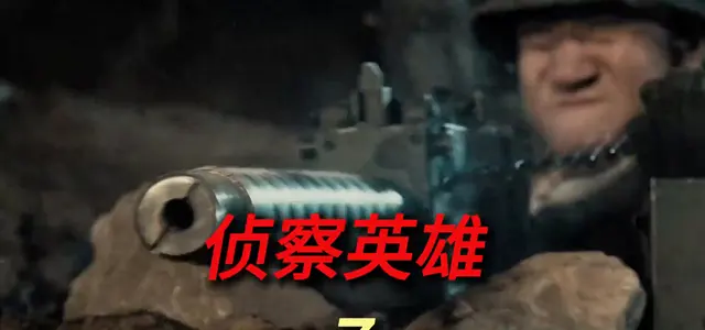 电影《志愿军：存亡之战》发布侦察小队作战片段 - 现场图