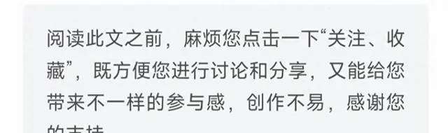 5月7日七卫视黄金档新剧同播，《喀什恋歌》《良陈美锦》等五部剧上线 - 现场图
