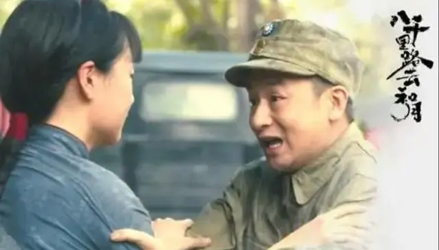 《八千里路云和月》张云奎丁玉娇小月孟万福四人重逢戏份引观众情绪共鸣 - 细节速览