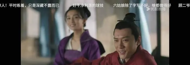 《知否知否应是绿肥红瘦》明兰角色再解读：风骨非天赋而是生存策略 - 细节速览